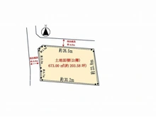 【大阪府/豊中市上野東】豊中市上野東三丁目　古家付き土地 