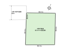 【東京都/西東京市下保谷】西東京市下保谷四丁目古屋付土地 