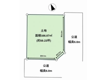 【東京都/昭島市宮沢町】昭島市宮沢町2丁目　土地 