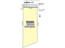 【大阪府/大阪市阿倍野区松崎町】阿倍野区松崎町3丁目　土地 