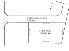 【愛知県/名古屋市昭和区八事富士見】名古屋市昭和区八事富士見 