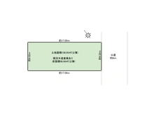 【東京都/板橋区高島平】板橋区高島平五丁目売地 