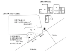 【京都府/京都市西京区樫原鴫谷】西京区樫原鴫谷 