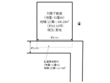 【京都府/京都市右京区太秦森ケ東町】右京区太秦森ケ東町　売土地 