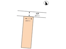 【京都府/京都市中京区西ノ京内畑町】中京区西ノ京内畑町　売土地 