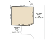 【東京都/杉並区西荻南】東京都杉並区西荻南3丁目 土地 