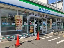【千葉県/市川市福栄】千葉県市川市福栄2丁目 土地 