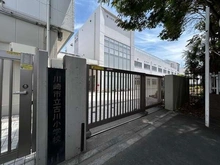 【神奈川県/川崎市幸区塚越】神奈川県川崎市幸区塚越3丁目 土地 
