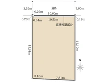 【神奈川県/川崎市幸区塚越】神奈川県川崎市幸区塚越3丁目 土地 