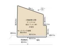 【東京都/北区赤羽西】東京都北区赤羽西3丁目 土地 