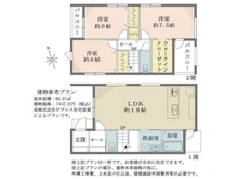 【京都府/京都市北区平野宮本町】京都府京都市北区平野宮本町 土地 