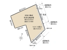 【兵庫県/神戸市中央区北野町】兵庫県神戸市中央区北野町4丁目 土地 