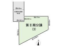 【埼玉県/さいたま市中央区大戸】さいたま市中央区大戸5丁目　土地 