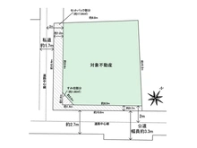 【東京都/練馬区小竹町】練馬区小竹町1丁目　土地 