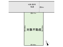 【埼玉県/朝霞市栄町】朝霞市栄町2丁目　土地 