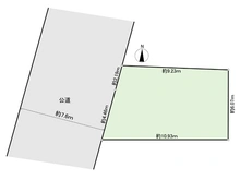 【東京都/足立区綾瀬】足立区綾瀬4丁目　土地 