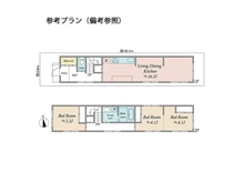 【東京都/板橋区坂下】板橋区坂下3丁目　土地 