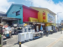 【千葉県/千葉市中央区千葉寺町】千葉市中央区千葉寺町　土地 