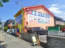 【千葉県/千葉市中央区千葉寺町】千葉市中央区千葉寺町　土地 