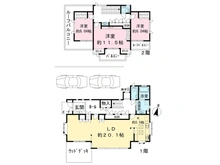 【神奈川県/川崎市麻生区上麻生】川崎市麻生区上麻生2丁目　中古一戸建て 