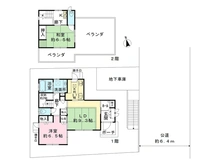 【神奈川県/横浜市青葉区あざみ野】横浜市青葉区あざみ野2丁目　中古一戸建て 