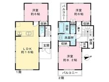 【東京都/小金井市貫井南町】小金井市貫井南町1丁目　中古一戸建て 