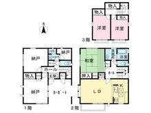 【東京都/杉並区西荻南】杉並区西荻南2丁目　中古一戸建て 