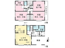 【東京都/世田谷区桜上水】世田谷区桜上水3丁目　中古一戸建て 