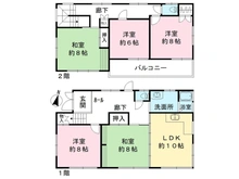 【兵庫県/宝塚市雲雀丘】宝塚市雲雀丘2丁目　中古一戸建て 