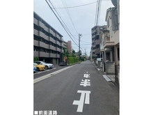 【神奈川県/川崎市中原区中丸子】川崎市中原区中丸子　中古一戸建て 