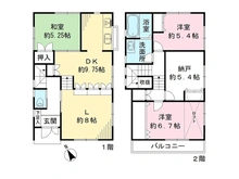 【神奈川県/横浜市鶴見区獅子ケ谷】横浜市鶴見区獅子ケ谷2丁目　中古一戸建て 