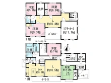 【東京都/練馬区大泉学園町】練馬区大泉学園町4丁目　中古一戸建て 