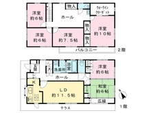 【埼玉県/さいたま市大宮区堀の内町】さいたま市大宮区堀の内町3丁目　中古一戸建て 