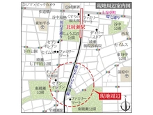 【東京都/足立区谷中】足立区谷中1丁目　中古一戸建て 