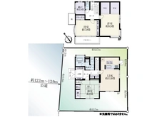 【東京都/練馬区大泉町】練馬区大泉町3丁目　中古一戸建て 