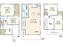 【埼玉県/戸田市中町】戸田市中町2丁目 B号棟 