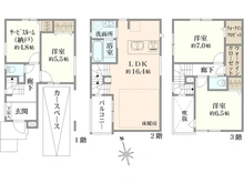 【埼玉県/戸田市中町】戸田市中町2丁目 F号棟 