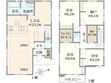 【埼玉県/蕨市北町】蕨市北町2丁目　5号棟 