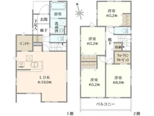 【千葉県/八千代市萱田町】八千代市萱田町新築戸建2号棟 