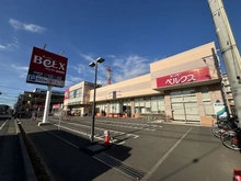 【千葉県/船橋市海神町南】船橋市海神町南一丁目　中古戸建て 