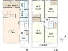 【千葉県/八千代市八千代台北】八千代市八千代台北13丁目 1号棟 