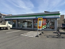【千葉県/八千代市大和田新田】八千代市大和田新田 戸建 