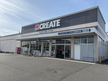 【千葉県/八千代市大和田新田】八千代市大和田新田 戸建 