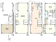 【東京都/北区豊島】北区豊島3丁目　事務所付き中古戸建 