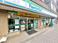 【東京都/板橋区大谷口】板橋区大谷口二丁目 中古戸建 