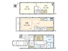 【東京都/世田谷区玉堤】世田谷区玉堤1丁目戸建 