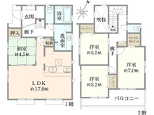 【神奈川県/平塚市中原】平塚市中原3丁目 新築戸建　1号棟／全3棟 