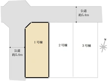 【神奈川県/平塚市中原】平塚市中原3丁目 新築戸建　1号棟／全3棟 