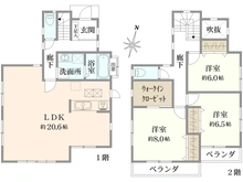 【東京都/町田市南大谷】町田市南大谷2丁目　中古戸建 