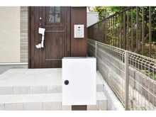 【東京都/町田市玉川学園】町田市玉川学園3丁目　新築戸建　1号棟 